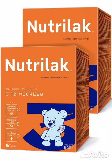Детская смесь нутрилак 1