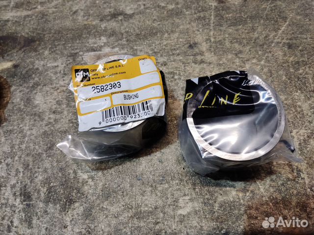 Втулка 258-2303