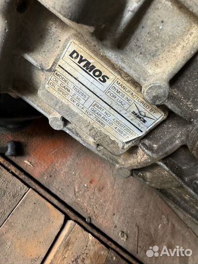 Кпп УАЗ 469, хантер, патриот