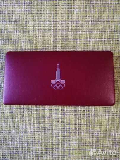 Монеты 1рубль СССР