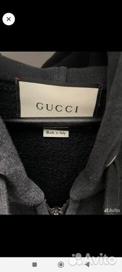 Толстовка на молнии Gucci размер М, кофта, худи