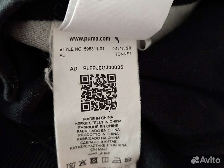 Худи оригинал