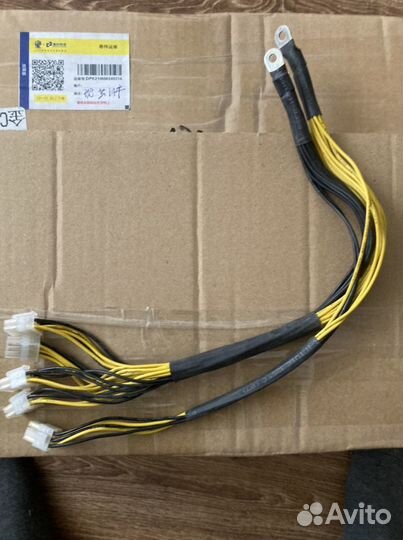 Коса, провода, ветки для блоков питания асика