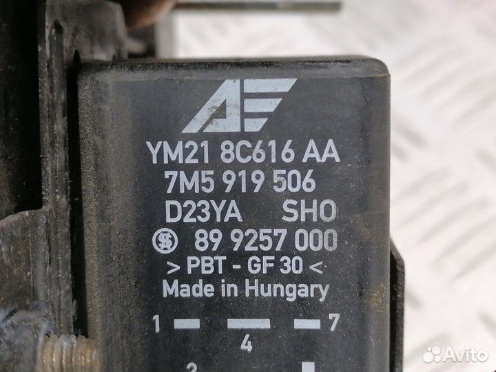 Блок предохранителей для Ford Galaxy 1