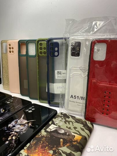 Чехол для Samsung A51