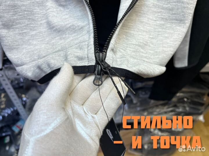 Костюм Nike Tech Fleece Черно-серый