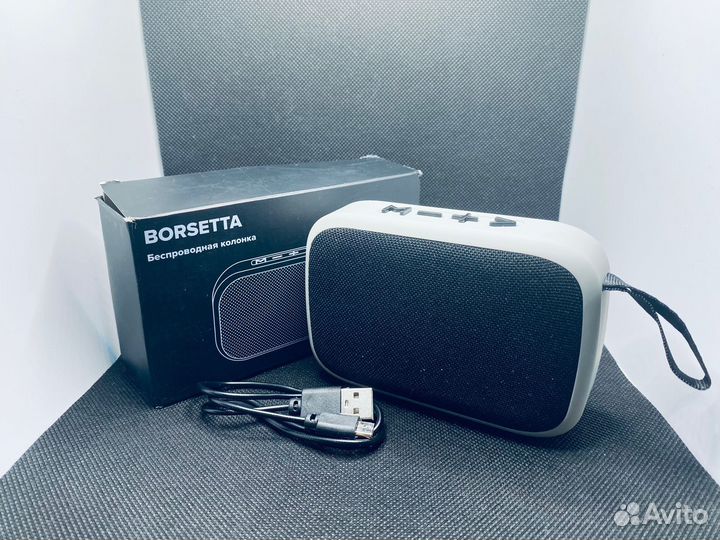 Беспроводная блютуз колонка