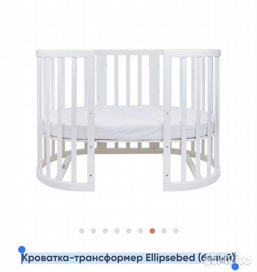 Детская кроватка с маятником трансформер