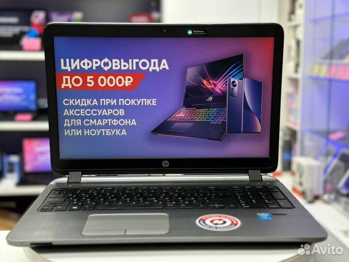 Ноутбук HP Intel Core i5 4 гб