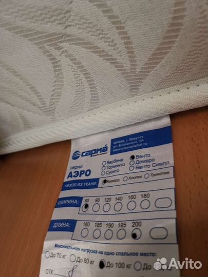 Двухъярусная кровать детская