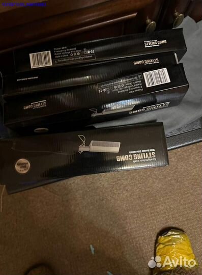 Коробка с товарами / Алиэкспресс (Арт.41087)