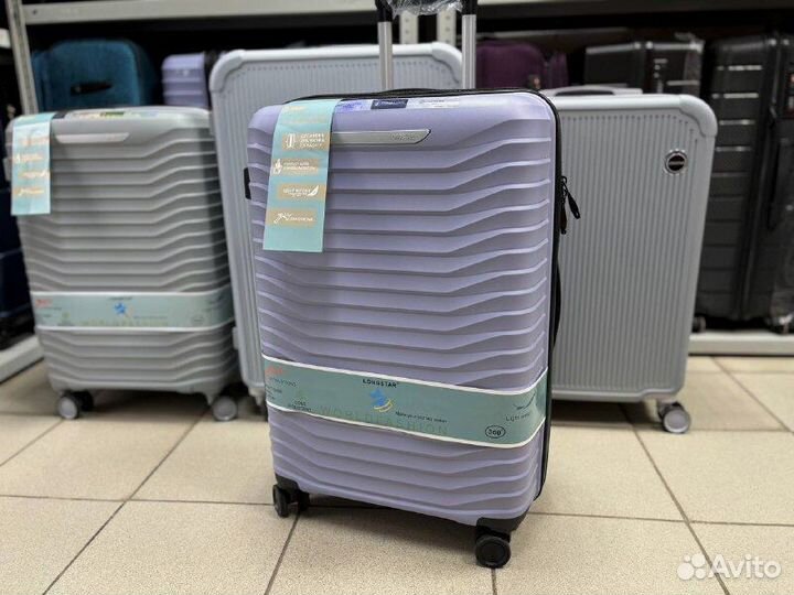 Дорожный чемодан