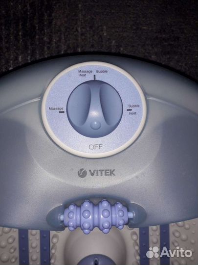 Гидромассажная ванночка для ног
