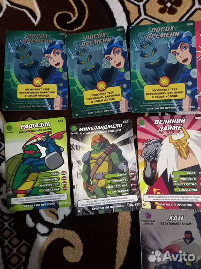 Черепашки ниндзя карточки братья по оружию