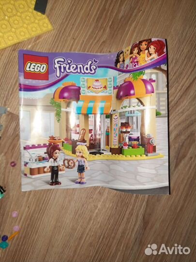 Lego Friends