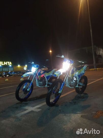 Motoland XT 250 HS