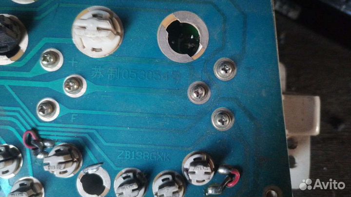 Щиток приборов XinKai HXK 6490K