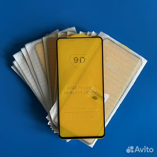 Защитные стёкла