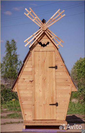 Уличный туалет SKU005