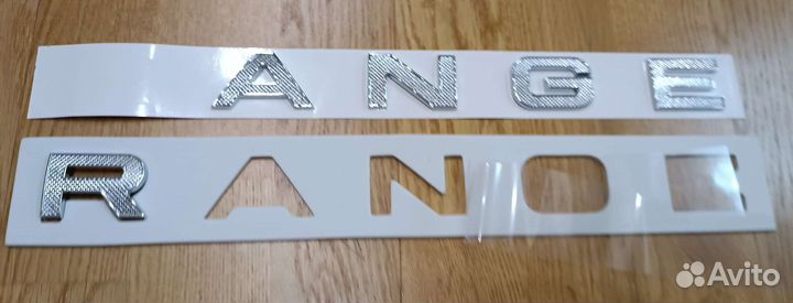 Буквы Range Rover. Автобиография