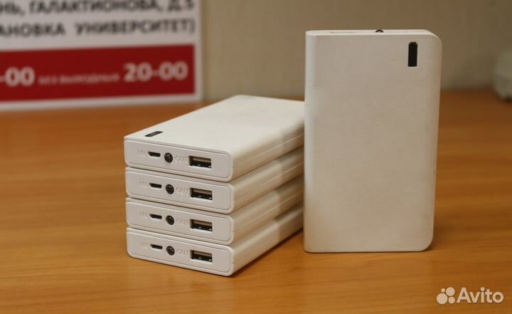 PowerBank 5000 maч