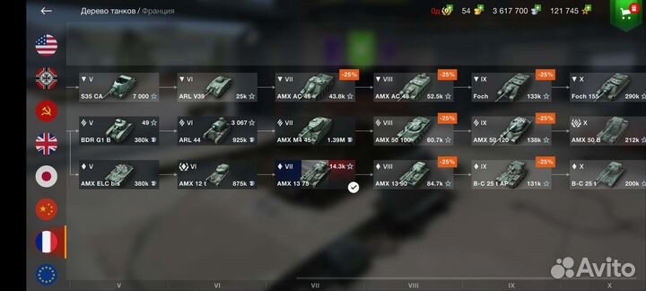 Компьютерные игры диски