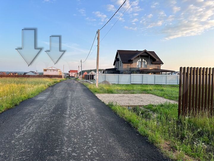 Участок 9 сот. (ИЖС)