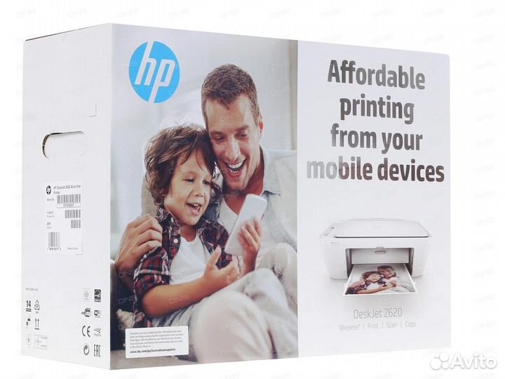 Принтер HP DeskJet 2620 Мфу