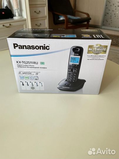 Panasonic kx-tg2511