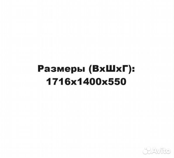 Компьютерный стол Квартет-9 (цвета)