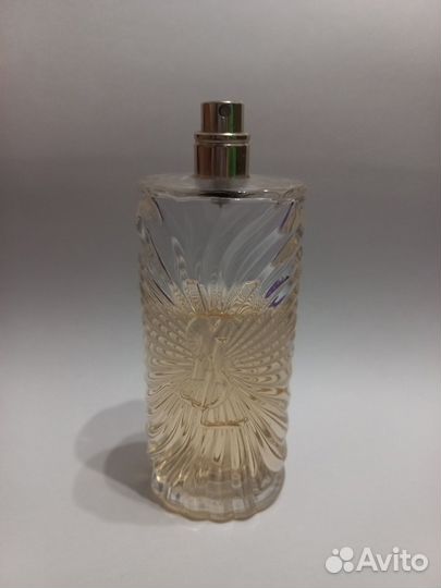 Saharienne Yves Saint Laurent