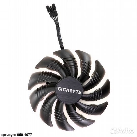 Кулер для видеокарты Gigabyte GTX 1060 (4 pin)