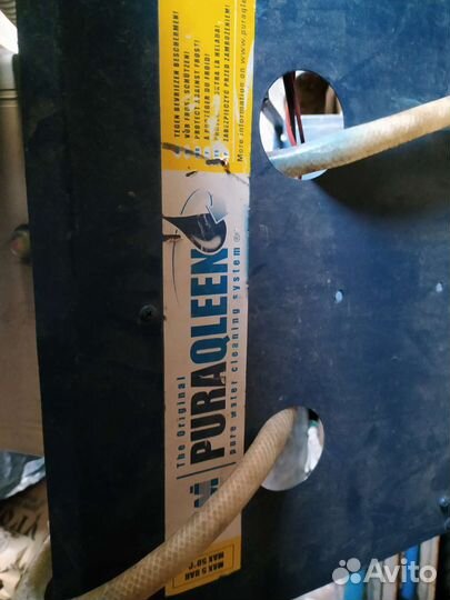 Установка для мойки окон