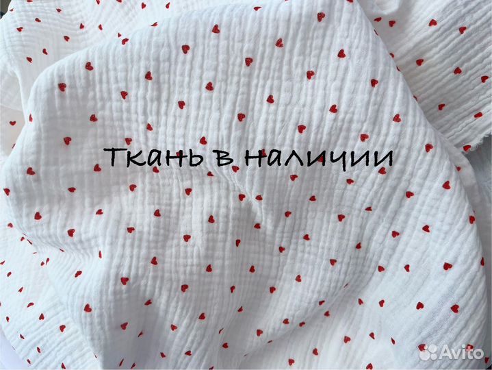 Платье из муслина