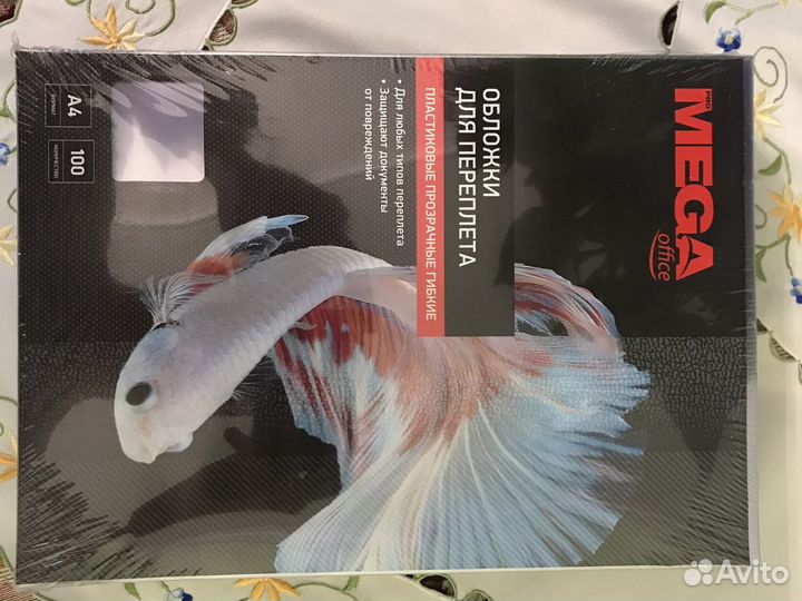 Обложки для переплета GBC A4 300 мкм черные