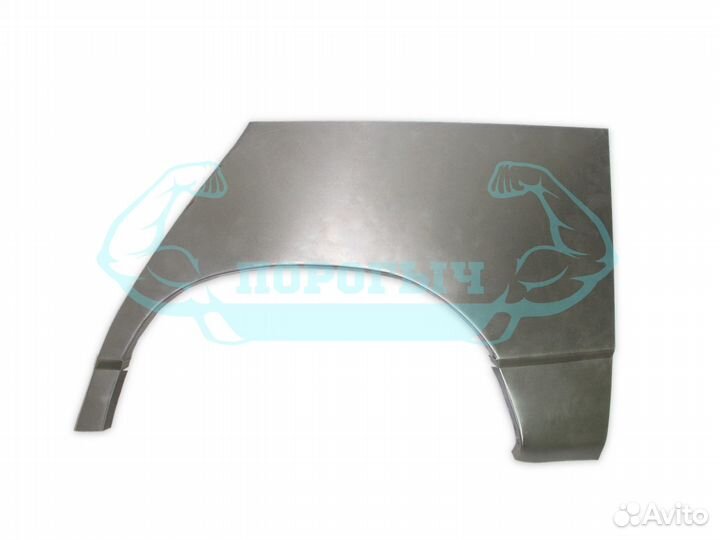 Арка Ваз 2112