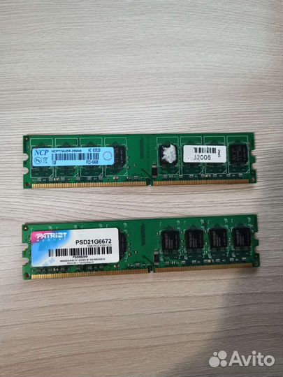 Оперативная память ddr2