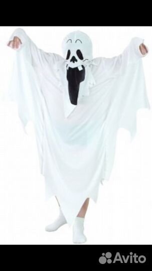 Костюм Ведьмочка