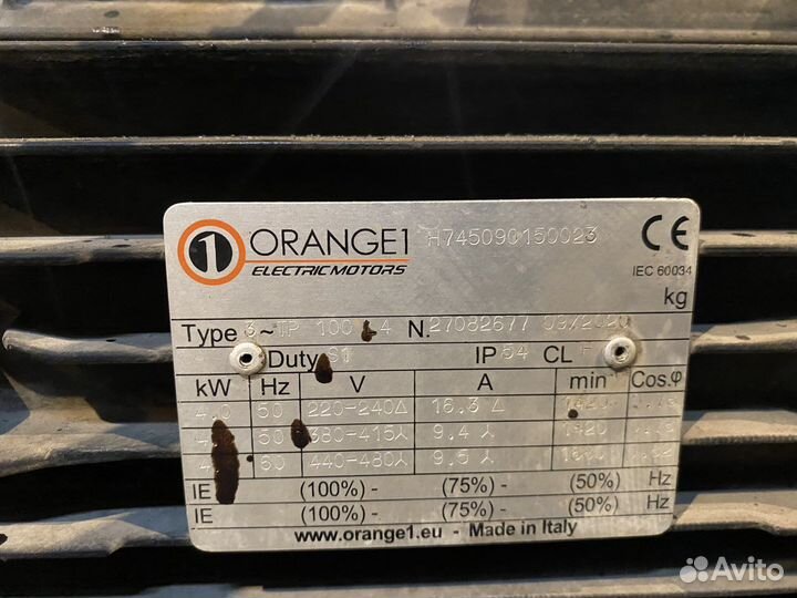 Электродвигатель 220в