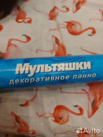 Фото обои в детскую