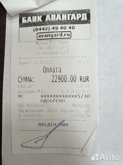 Универсальное автокресло evenflo SafeMax