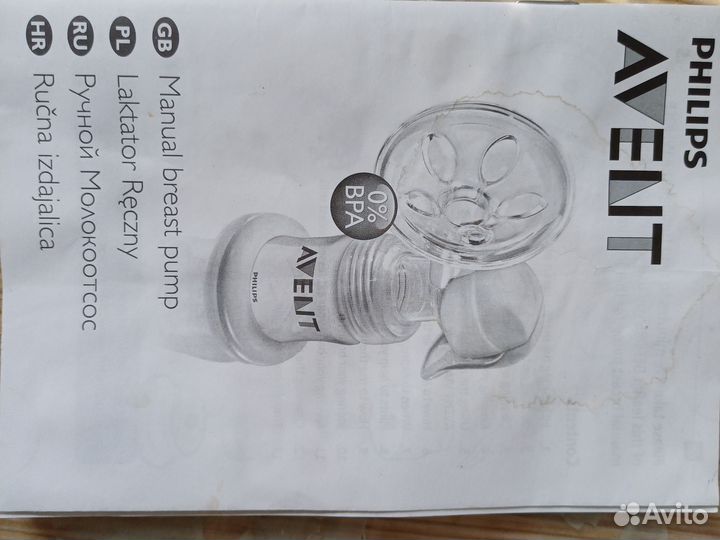 Молокоотсос Phillips Avent ручной