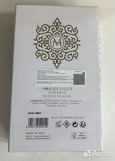 Moresque tamima sillage 75 ml оригинал