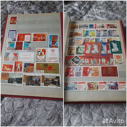 Почтовые марки