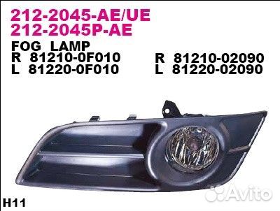 Фара противотуманная передн лев toyota: corolla 04