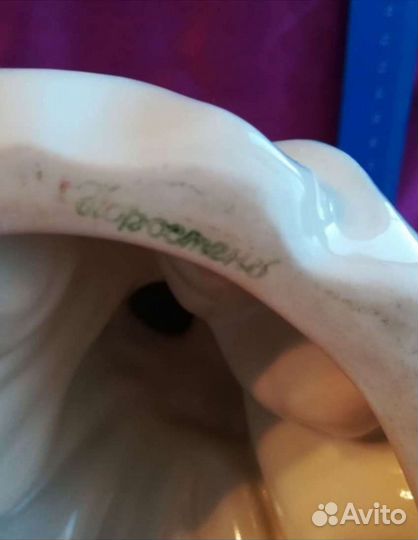 Фарфор СССР Цыганка Аза Коростень