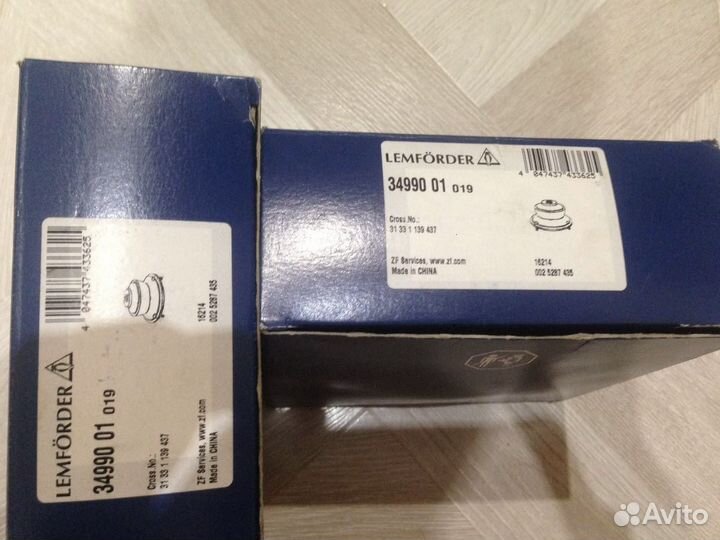 Опора амортизатора BMW 5 E34