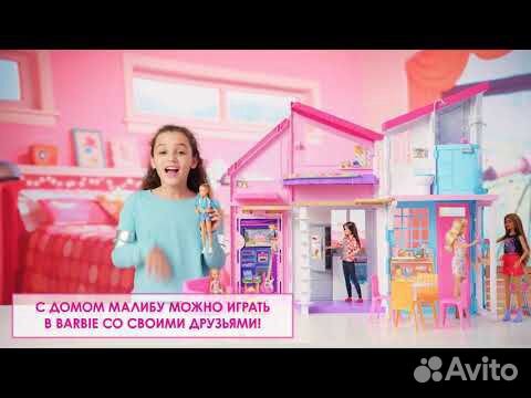 Дом для куклы Barbie Малибу FXG57 объявление продам