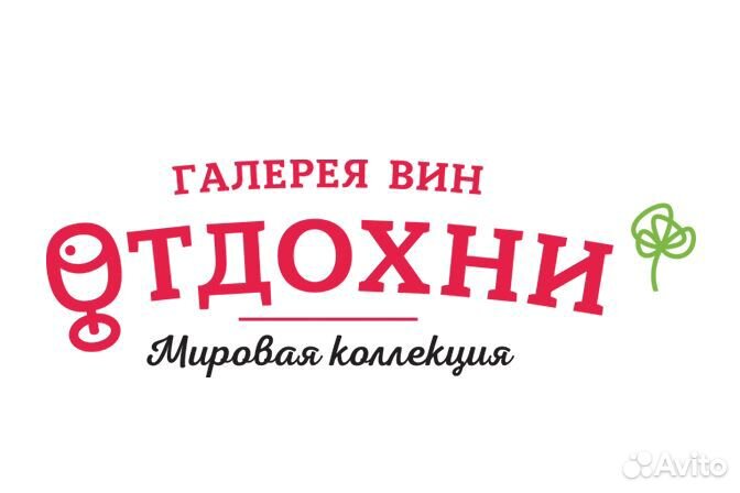 Грузчик на склад в дневные смены (Сормово)