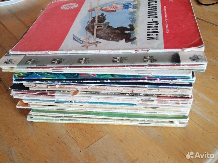 Детские книги СССР пакетом